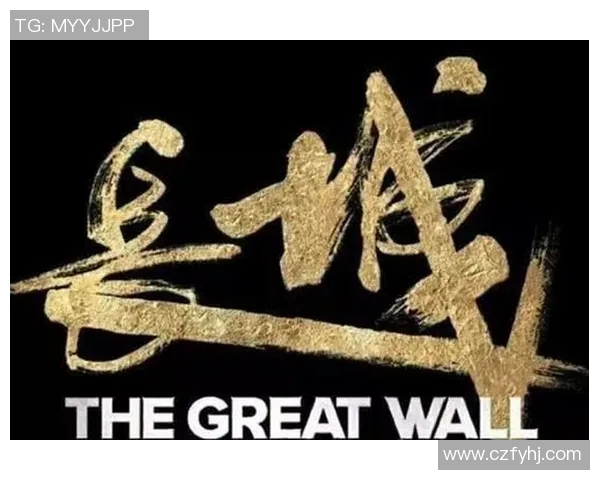 总决赛背后的故事:从少年到巨星之路 总决赛背后的故事:从少年到巨星之路