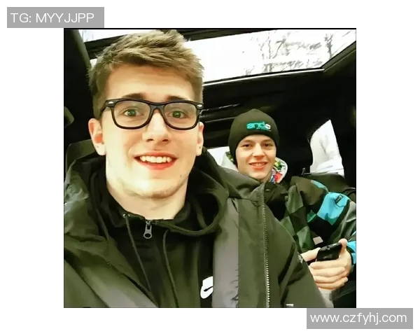 东契奇背后的故事：从少年到巨星之路