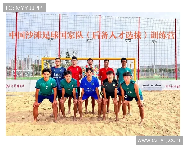 国家队球员自曝一天训练时间长达12小时