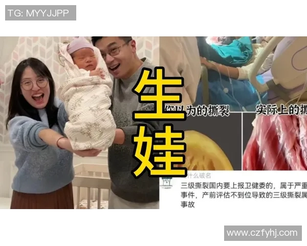 热搜榜第一！保罗因一举动刷屏全网